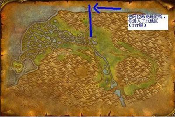 怎么去部落辛特兰怎么去,魔兽辛特兰怎么去