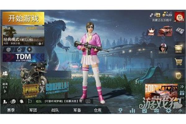 PUBG 国际服吃鸡,绝地求生国际服配置