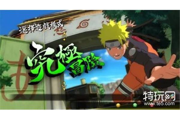如何评价火影忍者手游?吃手机游戏就像吃猫粮
