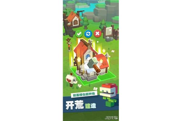 一款有趣的建筑和管理手游,以及一款自己建造房子的游戏