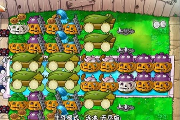 植物大战僵尸泳池无尽版游戏攻略,0阳光不冷却,全部5植物
