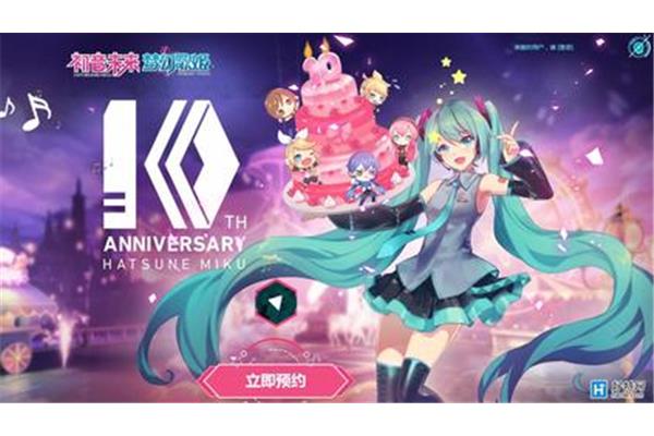 关于初音未来和初音未来的游戏有哪些?