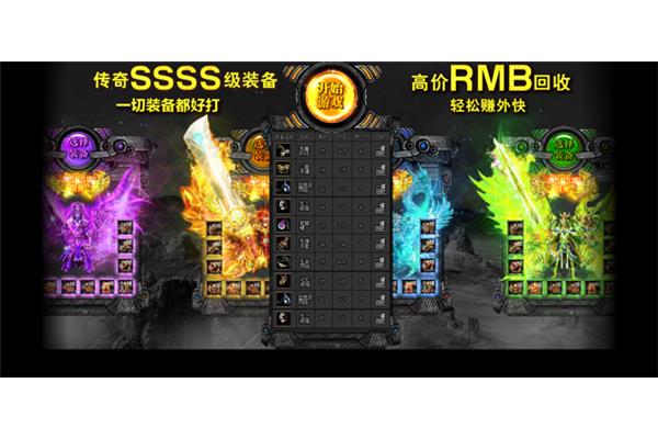 单纯靠打爆装备手游,刷图爆装备手游