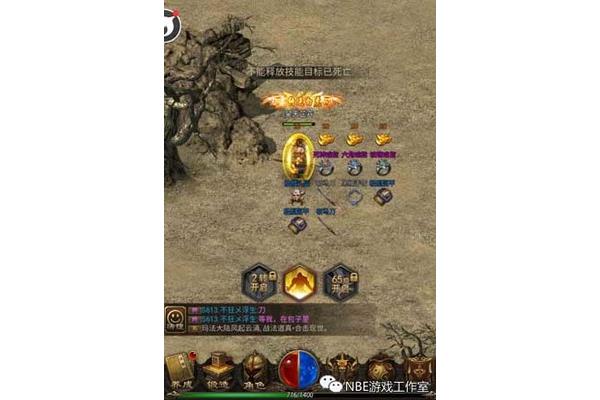 一款传说中可以兑换现金的手游,传说中的黄金自带提现版