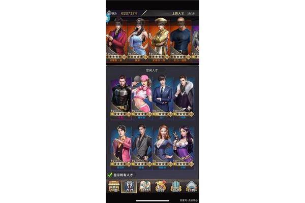 卡牌手游适合平民,推荐适合平民的卡牌游戏