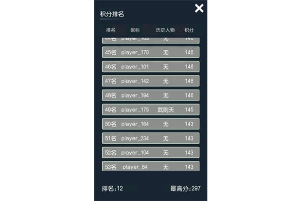 古人生模拟器破解版下载,中文人生模拟器破解版下载