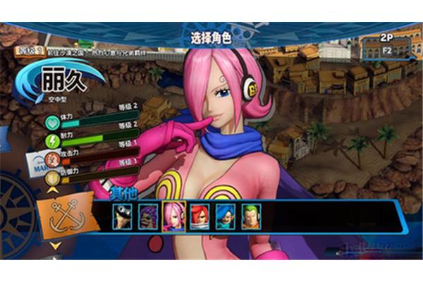 PS3价格破解之类的,有什么好玩的游戏推荐?