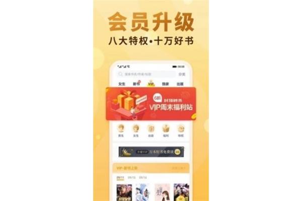 如何在苹果手机上下载567绿茶和青苔聊天交友软件?