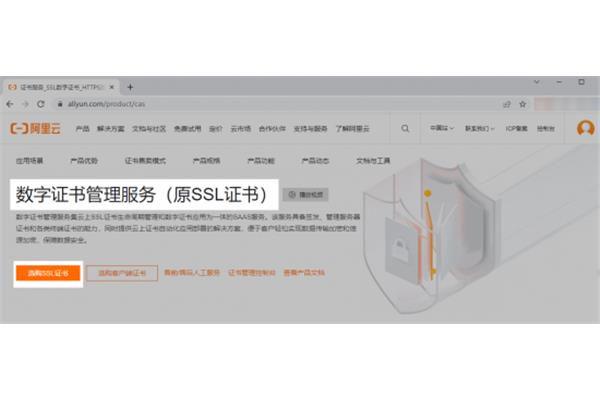 如何更改腾讯游戏实名认证以及如何解除绑定腾讯游戏实名认证
