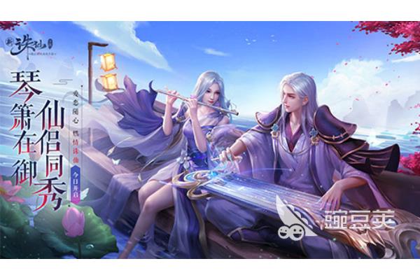 凡人童话的选择是什么,童话的排名