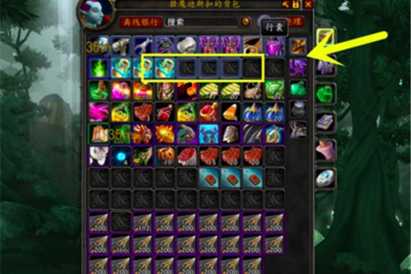 Tbc 猎人宝宝宏,魔兽怀旧服猎人宝宝宏