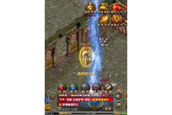 小米祖玛传奇怎么下载,祖玛变态版怎么下载