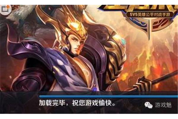 新开放的5v5手游类似于王者5v5推塔手游