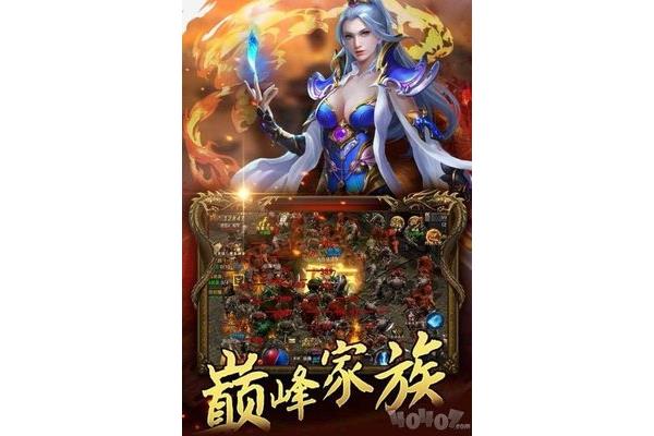 最新的超变合击传奇和星君合击传奇是什么组合?