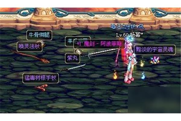 手游佣兵地下城可以搬砖吗?手游搬砖一天300元