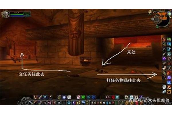魔兽世界黑石深渊钥匙任务,哪里可以拿到魔兽世界的所有钥匙?