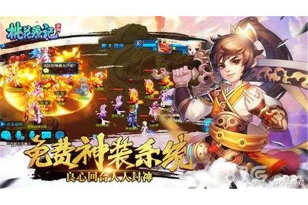 九游手机游戏平台app,优小付0.1折