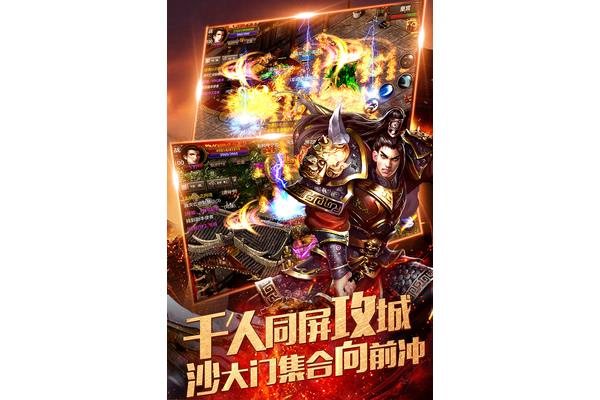 关于老游戏《风暴世界》,nssad99