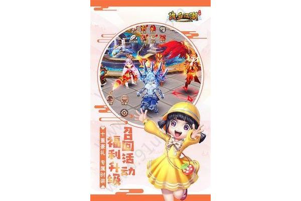传奇世界手游,传奇盒子app排行榜