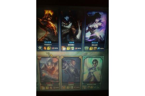 好看的lol游戏id,lol有哪些好看的id?