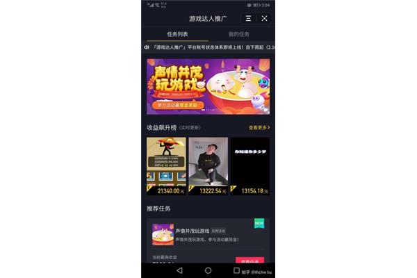 乔虎小游戏大全,经历了小游戏的历史去哪里玩?