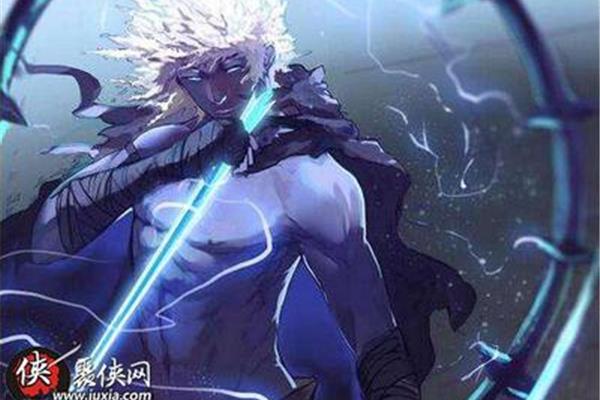 阿修罗地下城的照片,DNF修罗穿什么传奇套装?