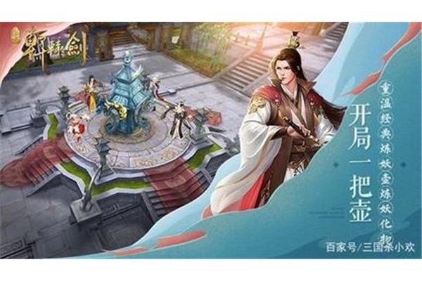 最新公测手游,进行中公测手游