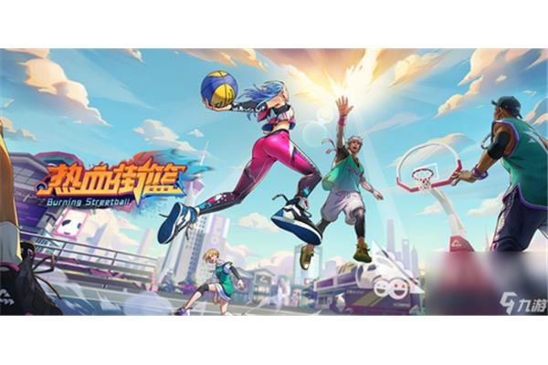 有哪些好玩的手机游戏?现在最火最好玩的手机游戏是什么?