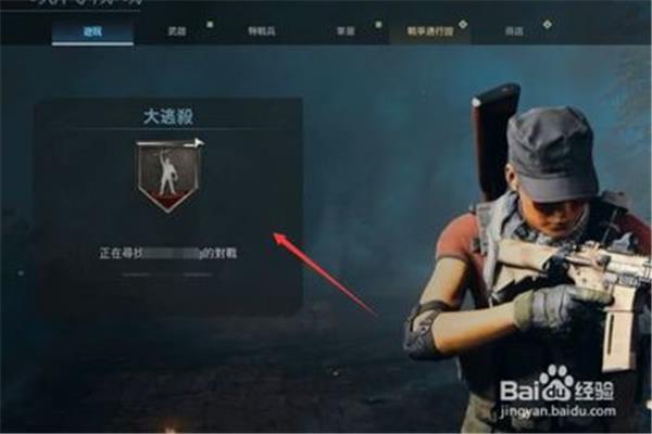使命召唤剧场怎么玩,xbox使命召唤19找不到人
