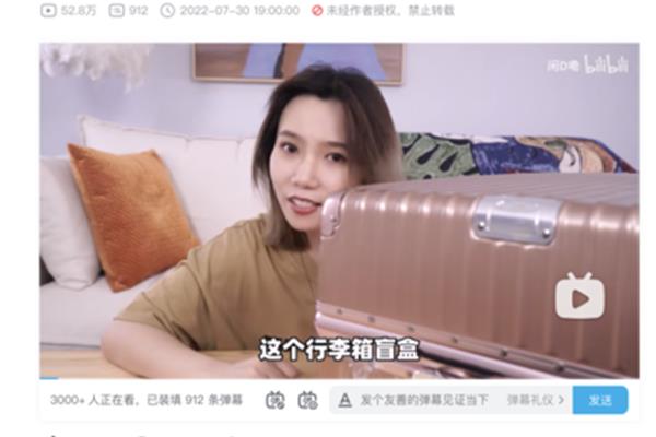 如何下载免费的无人直播软件?在线观看樱桃电视剧的西瓜视频