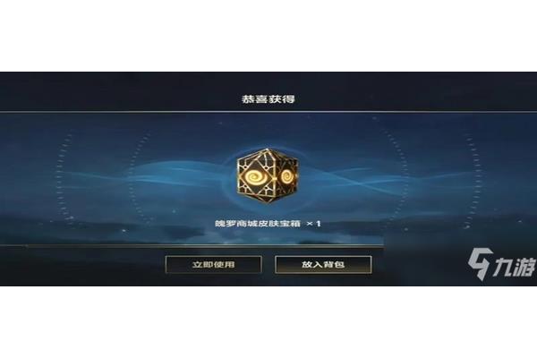 如何给lol手游一个完整的礼包?吃手游就像吃猫粮