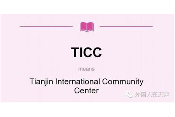 《地下》的大结局是什么?间谍电影是最好的