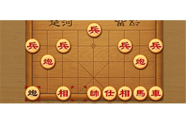 象棋翻盘的游戏规则,象棋的娱乐方式有哪些?