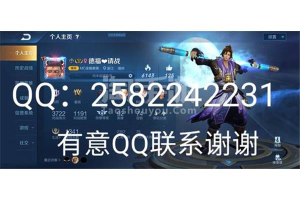 下载安卓版的反战手游,以及如何下载手机版的反战
