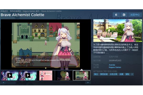 安卓绅士rpg离线安装,日式rpg安卓中文版游戏