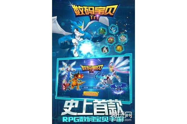 《数码宝贝手游》,神奇宝贝游戏排行榜前十