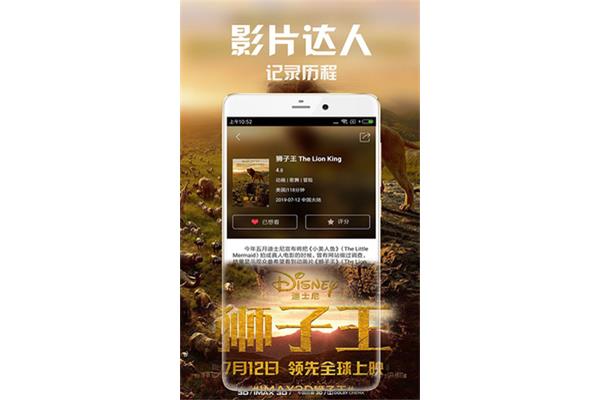 可以免费追剧的App,吴江区盛泽镇润南广告工作室