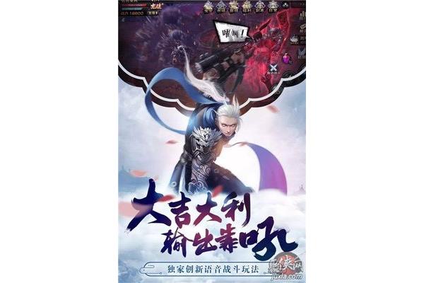 如何下载魔兽攻略神域天空,神兰奇域天空明珠百度百科?