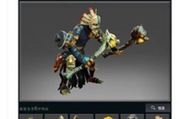 魔兽暗影萨满,在DOTA中SS是什么意思?