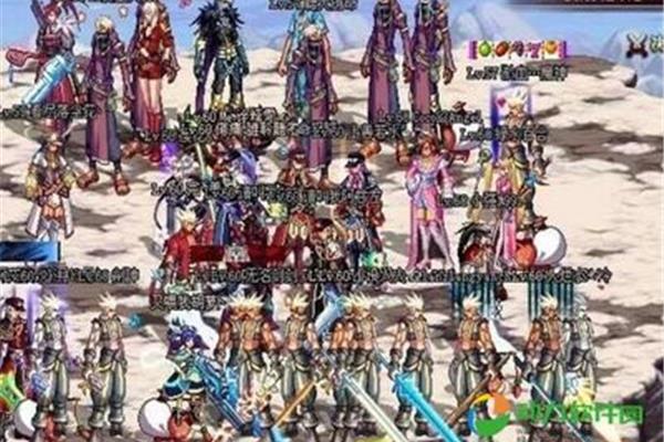 DNF手游什么时候公测,手游搬砖一天300元?