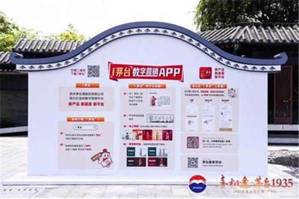 黄金网站软件app免费,成品短视频软件网站大全app