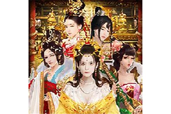 古风宫斗游戏,娘娘腔在线宫斗游戏