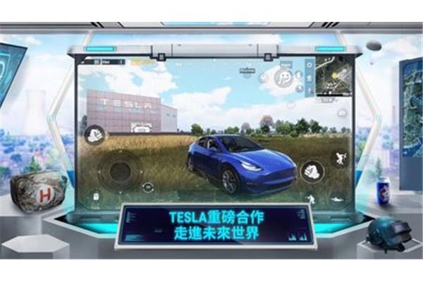 Pubg 地铁逃生正版下载安装,地铁逃生正版在哪里下载?