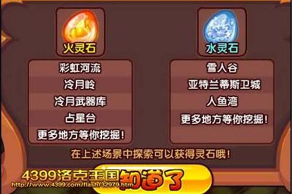 火山岩的价格一般是多少,哪里可以玩石器?