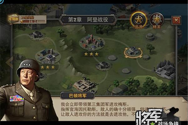 嚼猫粮之类的手游,战地2042主机说明