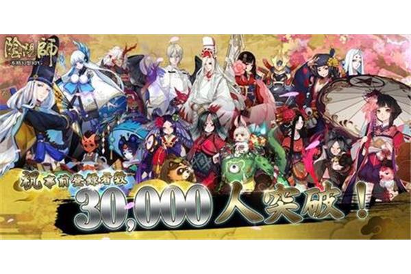 Fun 日本手游,现在日本流行的手机游戏是什么?