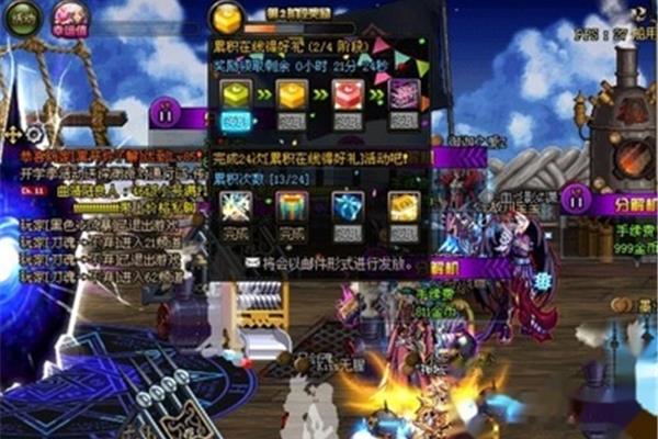 地牢乐趣代币、地牢乐趣代币和代币有什么用?