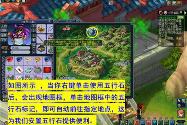 Dream 侠士水陆副本攻略大全,dnf下一章