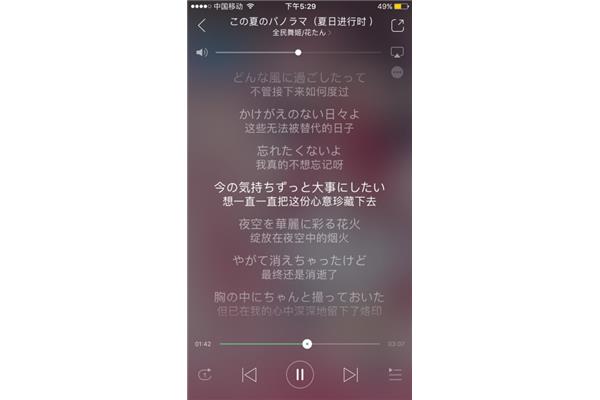 道教的经典有哪些?谁有那个遮住天空的人的侧写???