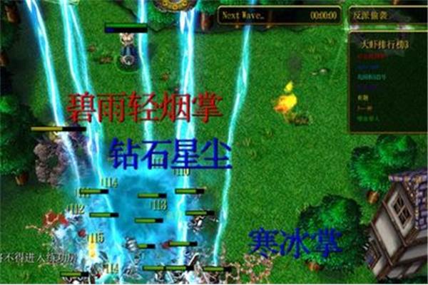 冰封王座守卫剑阁骗子无限金钱,冰封王座3骗子代码全集
